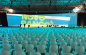 CNEMA Santarém CNEMA Santarém