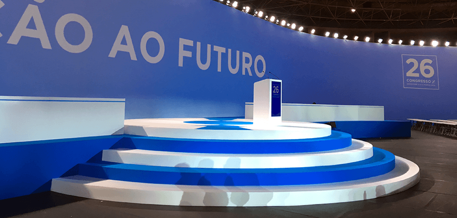 CDS - Multiusos de Guimarães